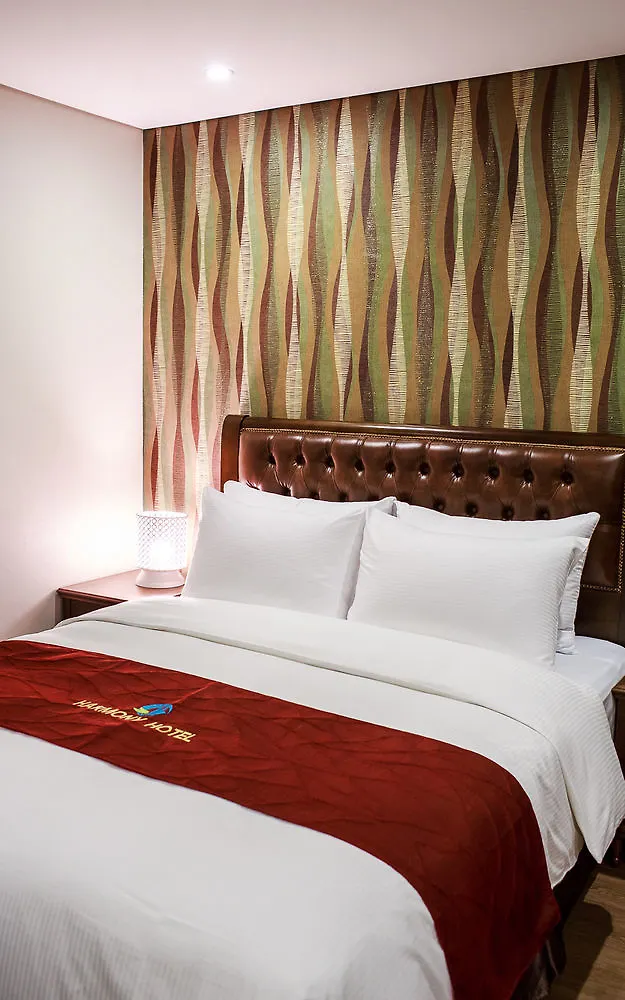 Harmony Hotel Seoul 2*,  South Korea
